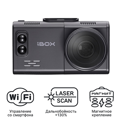 Видеорегистратор с сигнатурным радар-детектором iBOX Alta LaserScan WiFi Signature Dual