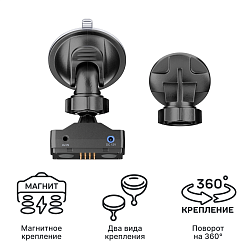 Крепление магнитное iBOX Holder MH2