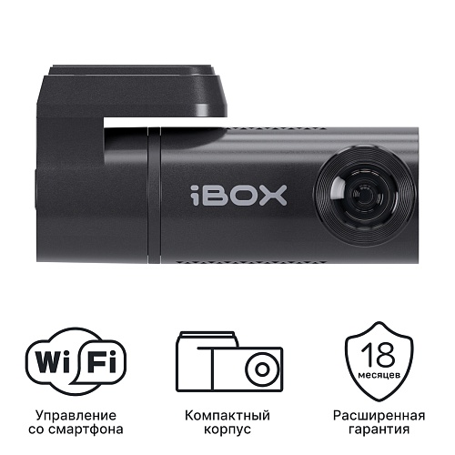 Видеорегистратор iBOX Epic WiFi Dual