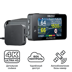 iBOX F5 PRO 4K с технологией Контроль