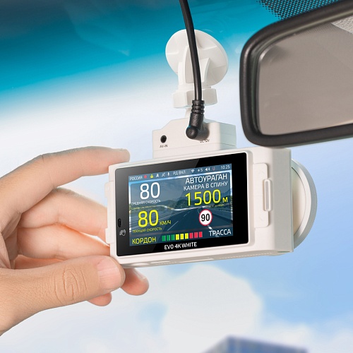 Видеорегистратор с радар-детектором iBOX EVO 4K LaserVision WiFi Signature Dual (White)