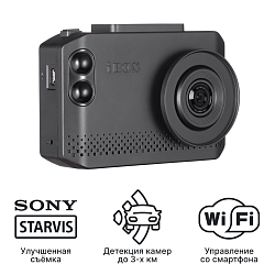  iBOX Nova WiFi