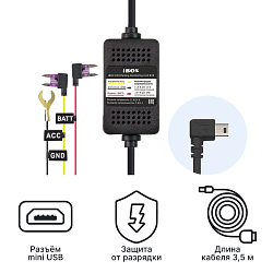 Кабель питания iBOX HIDE mini USB S10